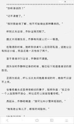 c7娱乐下载官网app入口